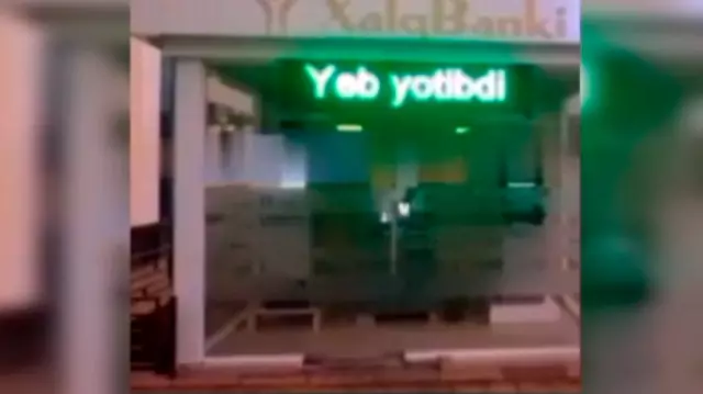 Доступ к электронному здравоохранению из 300 «умных домов» в Центральной Греции