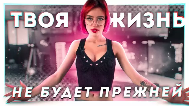 Гены определяют, нравится ли нам утреннее пробуждение