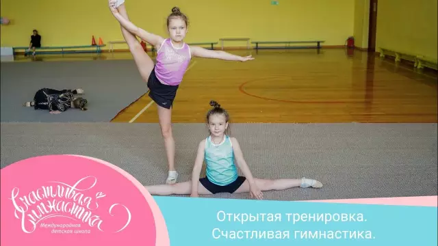 «Открытая счастливая пятница» IEK AKMH в Салониках