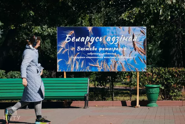 Беженцы: принимающая структура Softex Kordelio завершает свою работу 31 июля