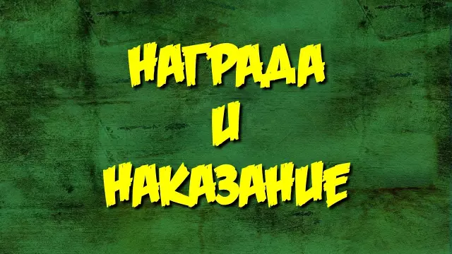 Почетная награда создателя DEMO Ставроса Демоса от Ассоциации фармацевтов Аркадии