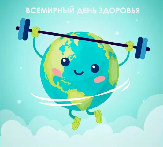 Всемирный день почек: значительная роль физиотерапевта и физических упражнений