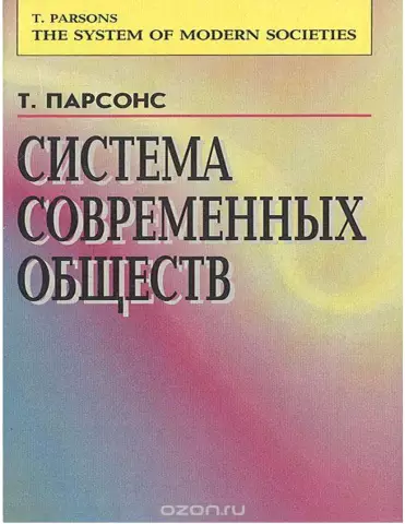 Болезни, которые превратились в «бич» современных обществ - миллионы смертей каждый год