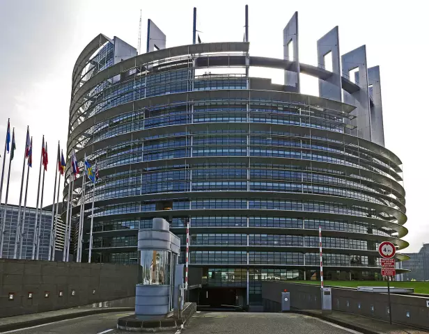 Европейский парламент принял новые правила повышения безопасности новых продуктов питания
