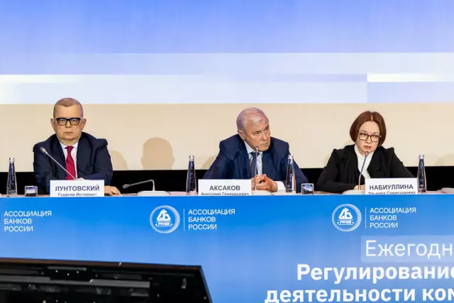 Встреча PASONOP с Ассоциацией Центра Здоровья
