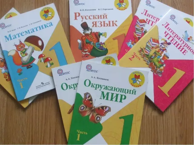 Учебная программа для руководителей по безопасности плавательных бассейнов от EAC