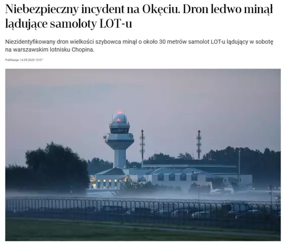Странные инциденты в EKAB, Козани, незадолго до переселения, рассматриваются администрацией