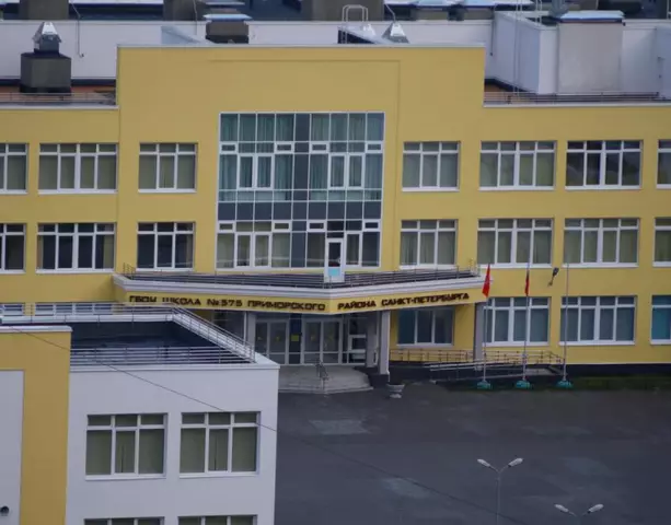 Медицинское коммюнике положило конец лицемерию