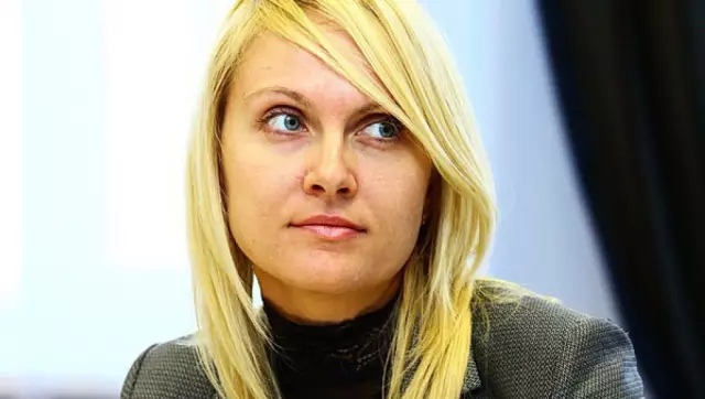 EPA: Награда Степеней и Отличий от Регионального Отделения Янины