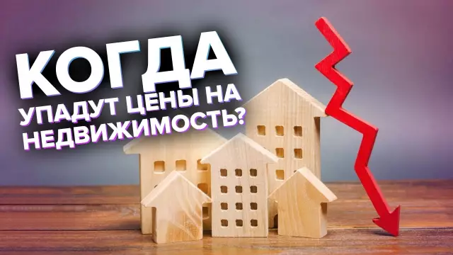 Эбола: прогнозы экспертов вопиющие