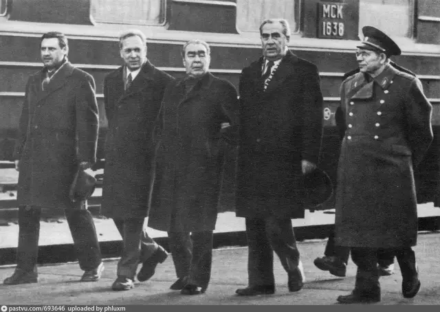 Генеральный секретарь Гражданская защита: руководство по защите граждан от снега и мороза