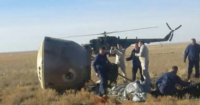 Кентрос нейробиолог также изучит секреты мозга в Греции