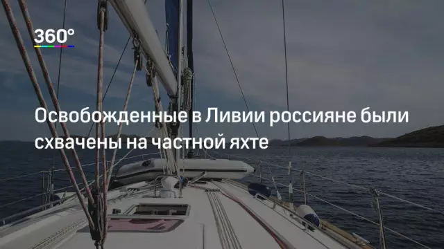 EEYYR тюрьма: нашли наркотики, которые были украдены и преступники были схвачены EEYYR тюрьма: нашли наркотики, которые были украдены и преступники были схвачены
