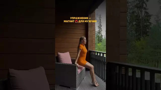 Стресс-кризис: расслабьтесь в 3 'с этой техникой дыхания