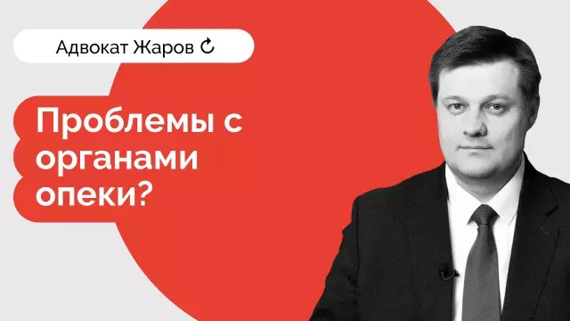 Депрессия: руководство ВОЗ для пациентов, друзей, опекунов (видео с греческими субтитрами)