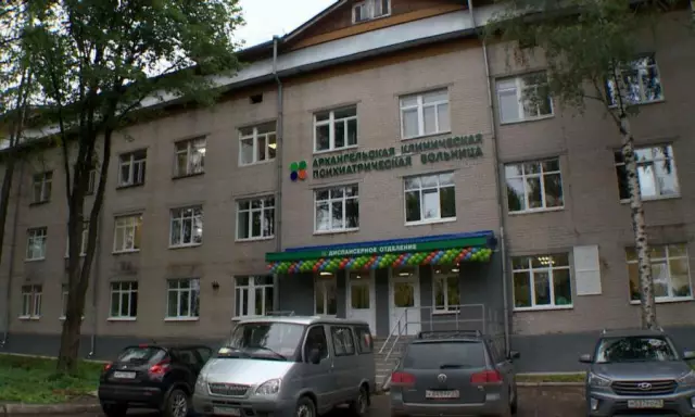 Помимо мобильности, сотрудники психиатрической больницы