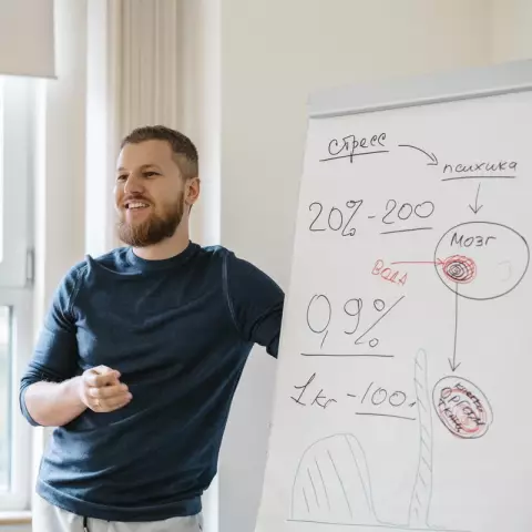 Посмотрите, как работает пищеварительная система (видео)