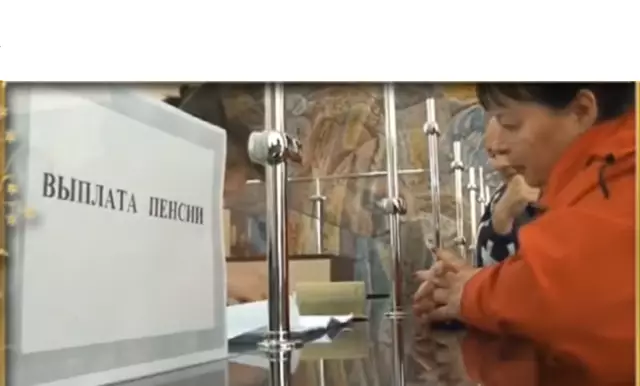 Невриты Олениума: это может даже вызвать частичную пальпацию и пальцы