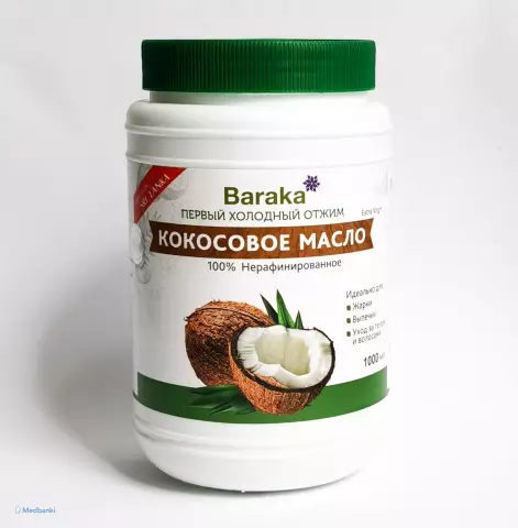 Кокосовое масло: 4 причины, чтобы начать его использовать