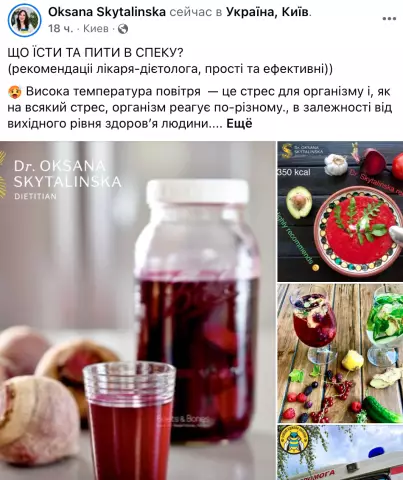 Какие продукты должны быть заморожены и когда
