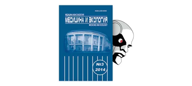 Бесплатная оценка риска сердечно-сосудистых заболеваний в метро Синтагма от ELIKAR