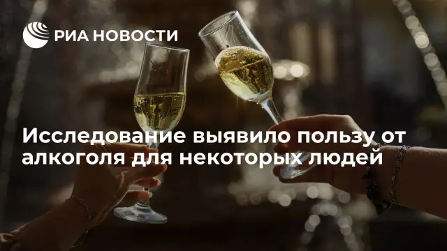 Исследование: почему организм некоторых людей «сопротивляется» положительному эффекту от гимнастики