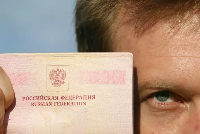 Когда следует проверить первое упражнение?