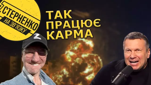 Мигрень предрасполагает нас к «тихому» удару