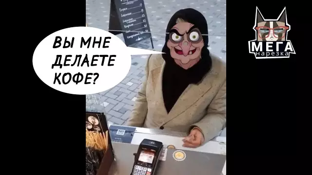 Вы зависимы от кофе? Как ты это получил