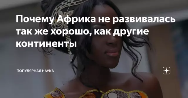 Так же хорошо, как новая кровь, предназначенная для переливания