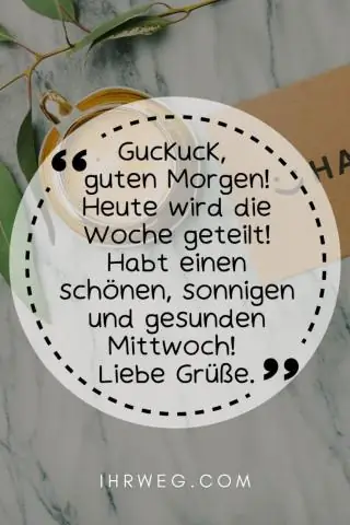 Хорошего отдыха