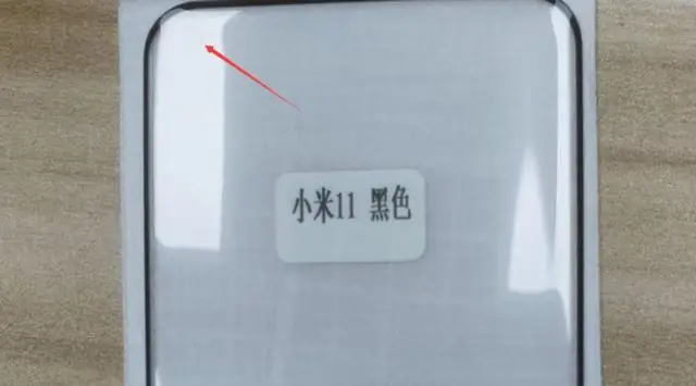 Что дальше в диабете 2 типа: последние достижения