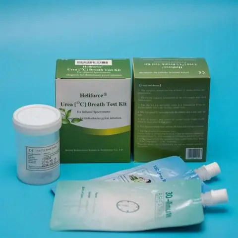 Дыхательный тест на мочевину и результаты на H. Pylori