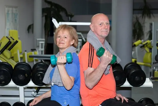 30-минутные тренировки в обеденное время