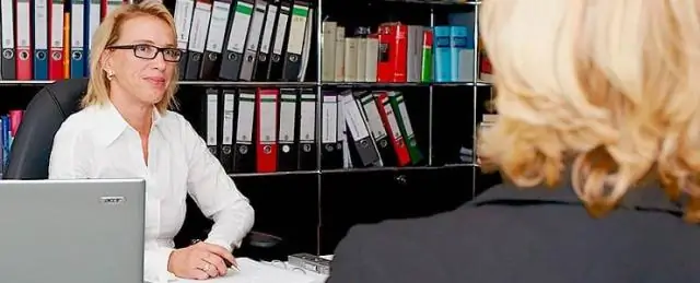 Подготовка предварительного распоряжения