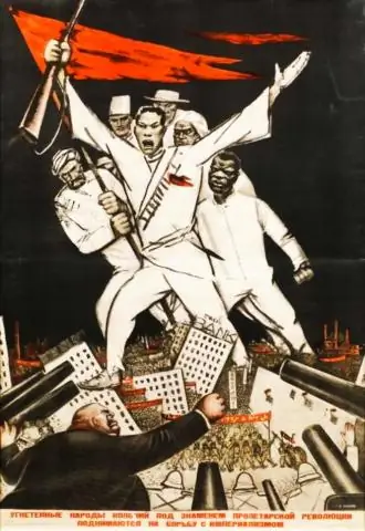 Врачи всего мира объединяйтесь?