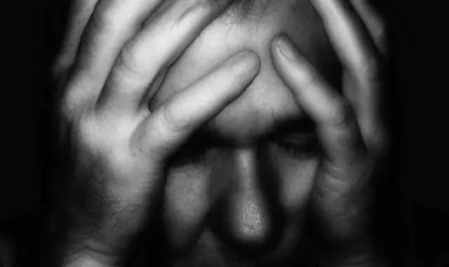 Трудовые права для душевнобольных