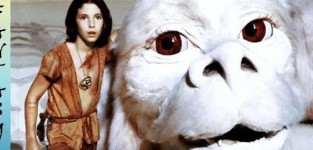 Я и мое сердце: личная история