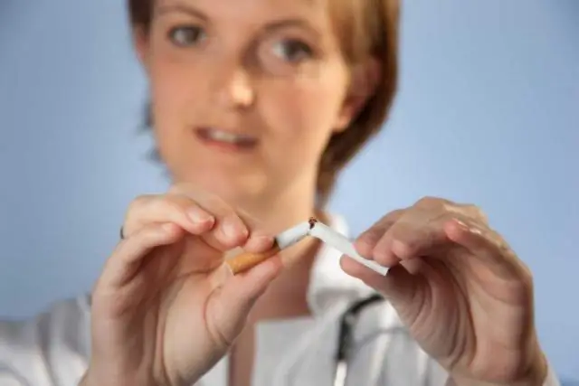 Курение и болезни сердца