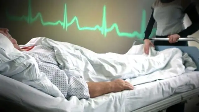 СПИД: чего ожидать