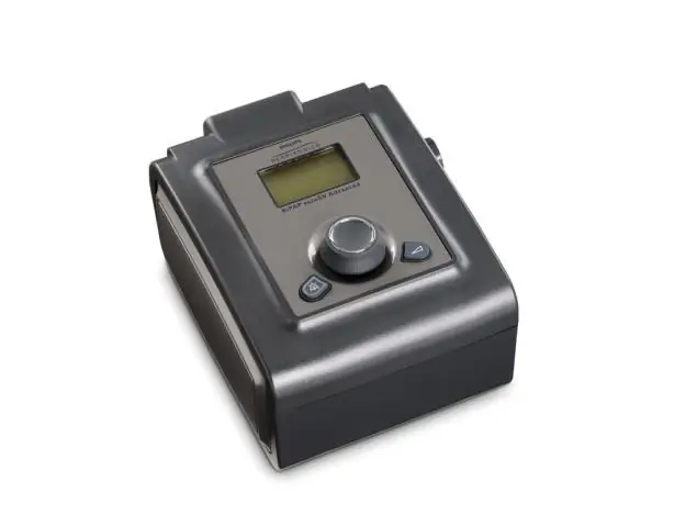 BiPAP: как это работает, преимущества и сравнение BiPAP с другими машинами