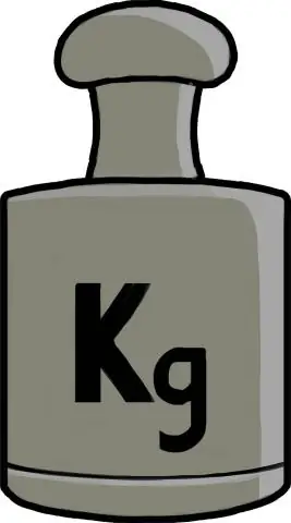 Сколько весит яблоко в кг?