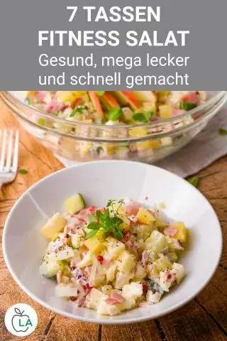 Сколько стоит чашка салата?