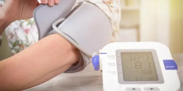 Каковы требования к артериальному давлению?