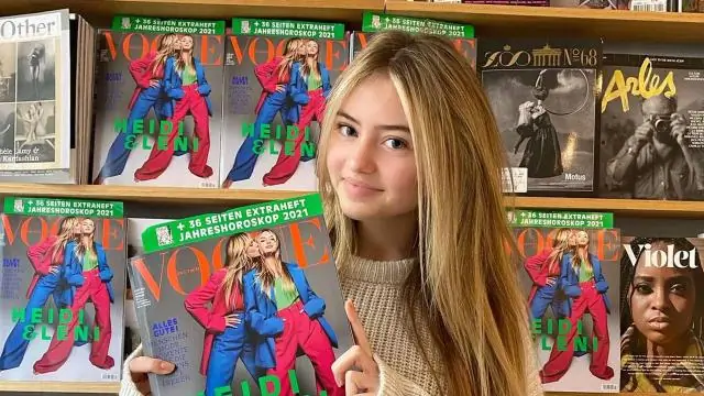Как еще называют швейцарский мангольд?