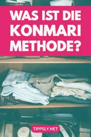 Что такое метод сухой резинки?