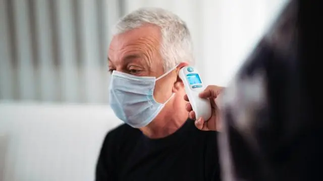 Какой лучший ушной термометр?