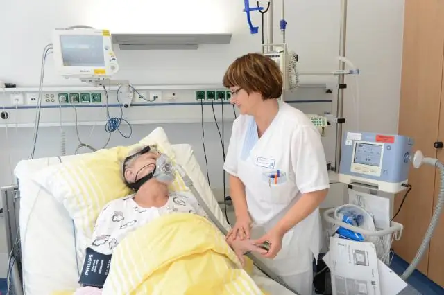 Что означает лапа на аппарате искусственной вентиляции легких?