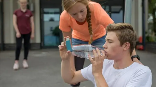 Какая первая помощь при астме?