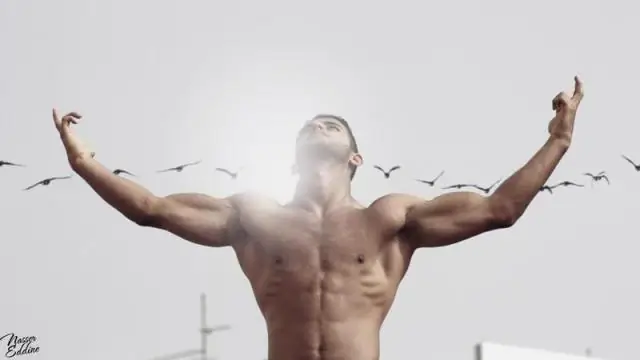 Что такое латеральное торможение в глазу?